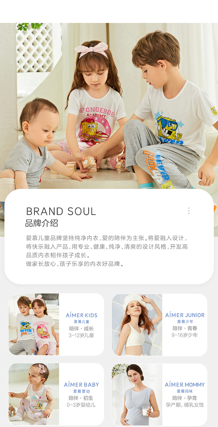Product detail 21