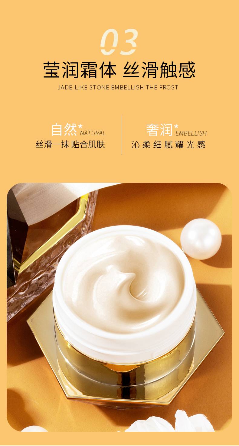 Product detail 5