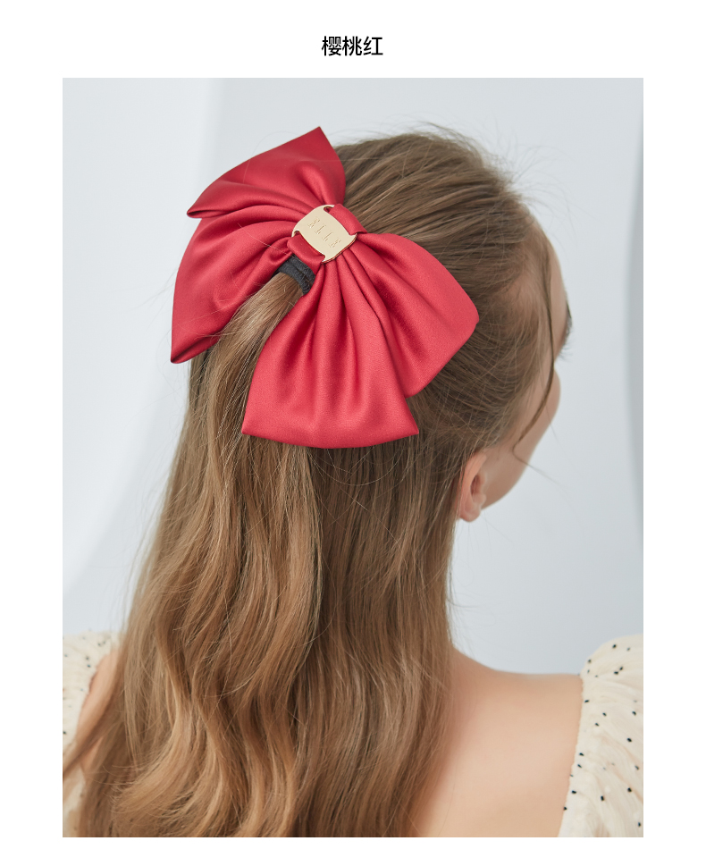 Product detail 14