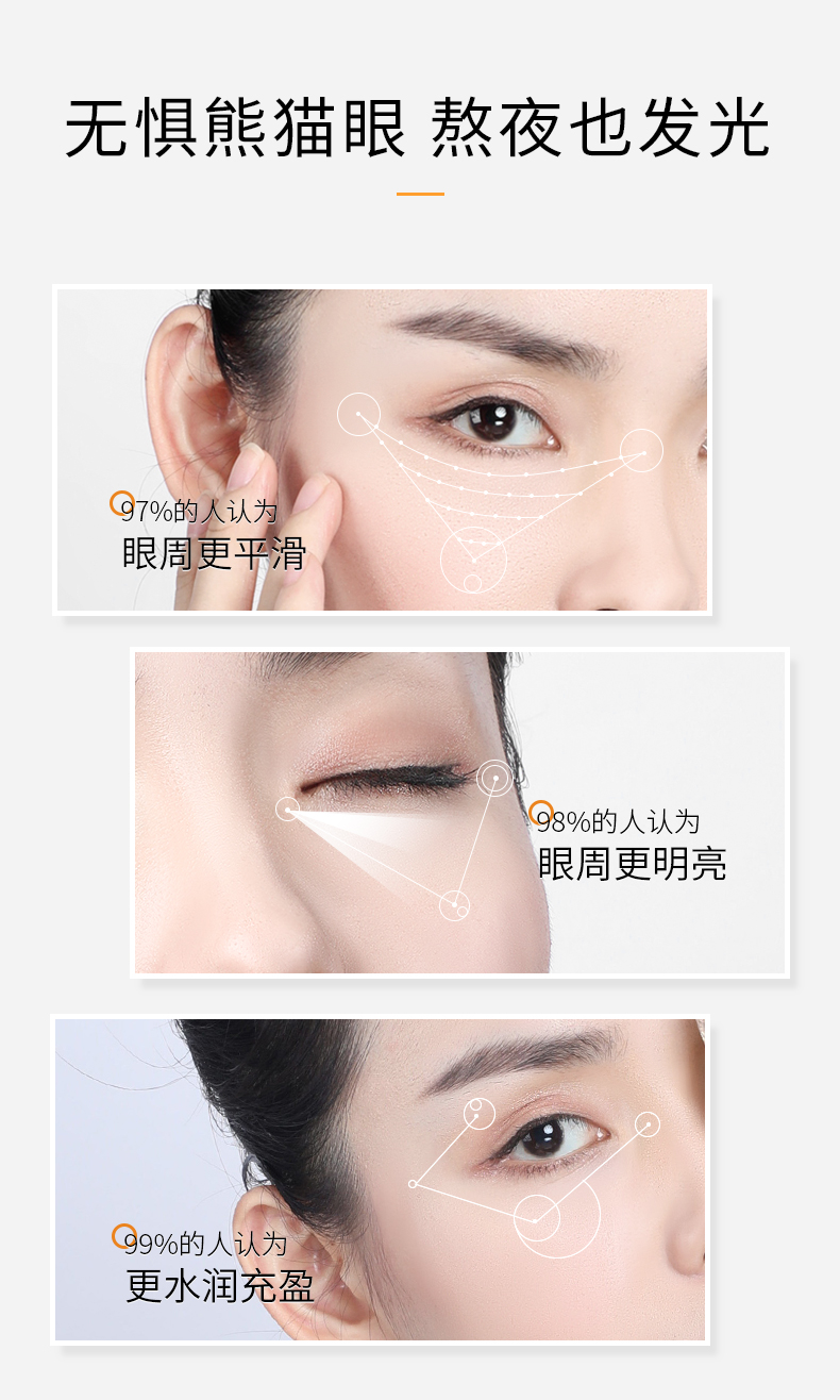 Product detail 8