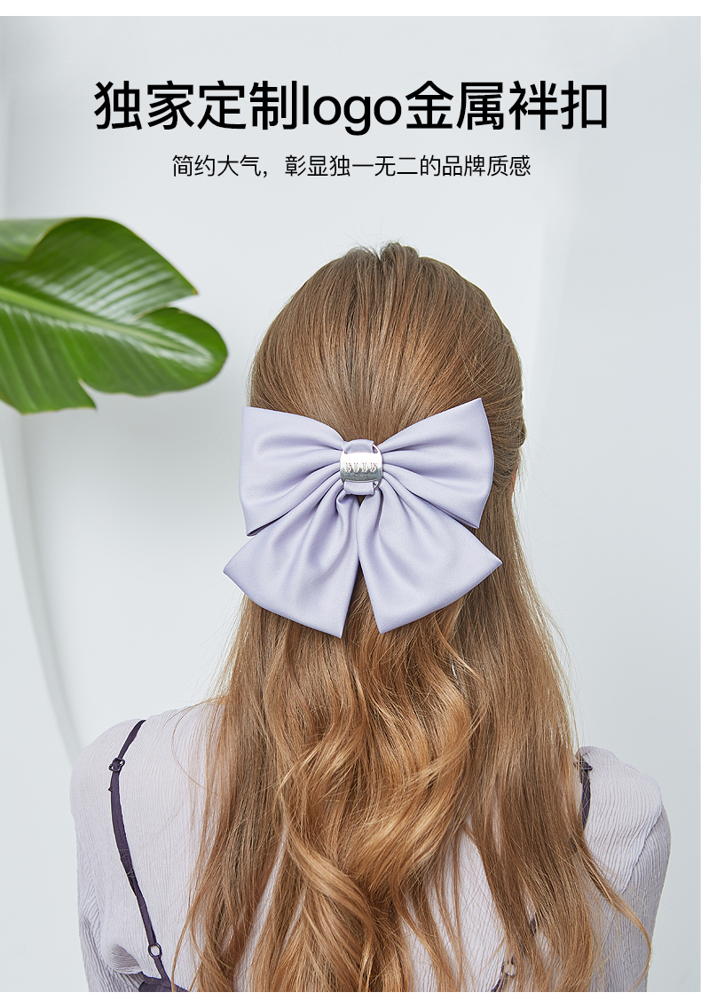 Product detail 6