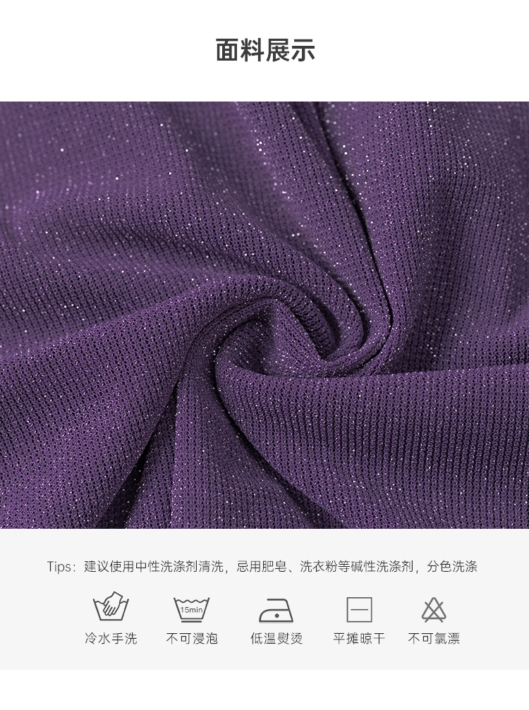 Product detail 4