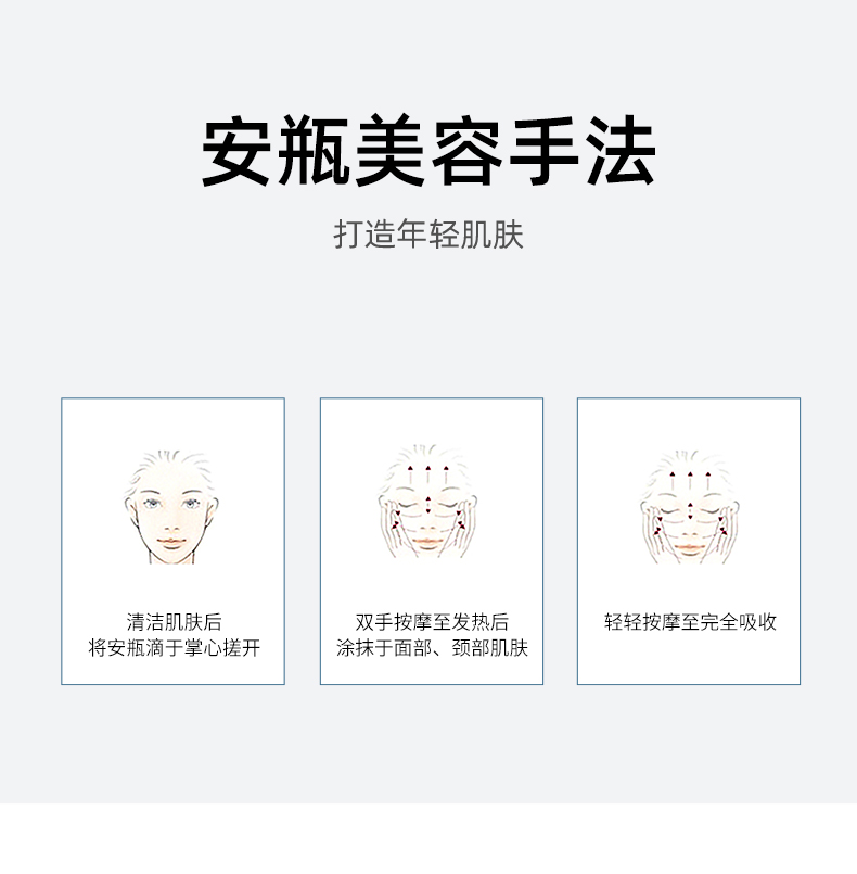 Product detail 8