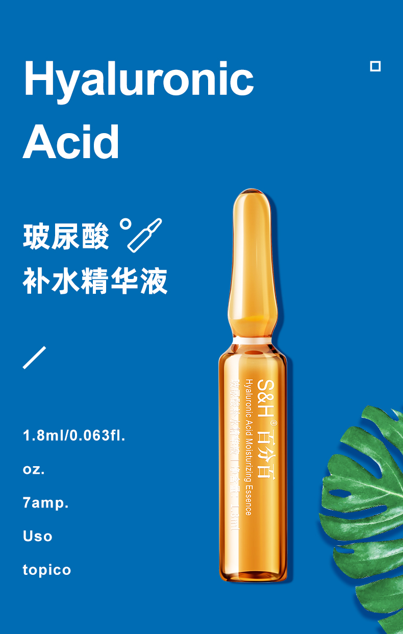 Product detail 1
