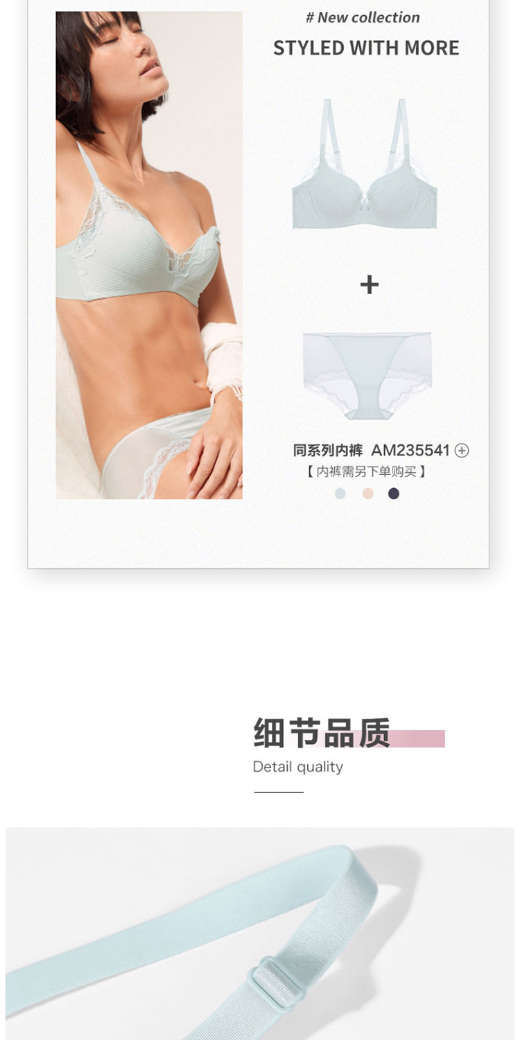 Product detail 20