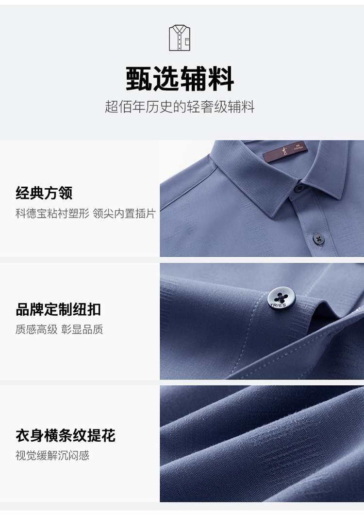 Product detail 5