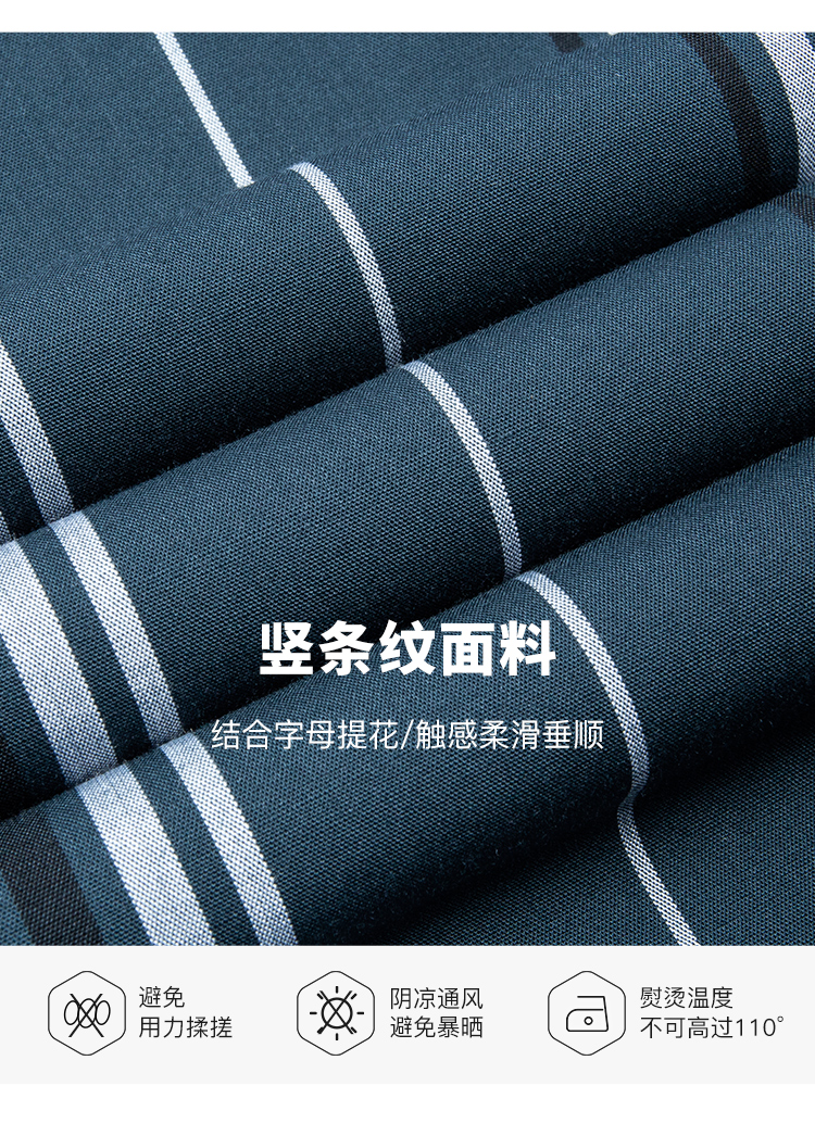 Product detail 2