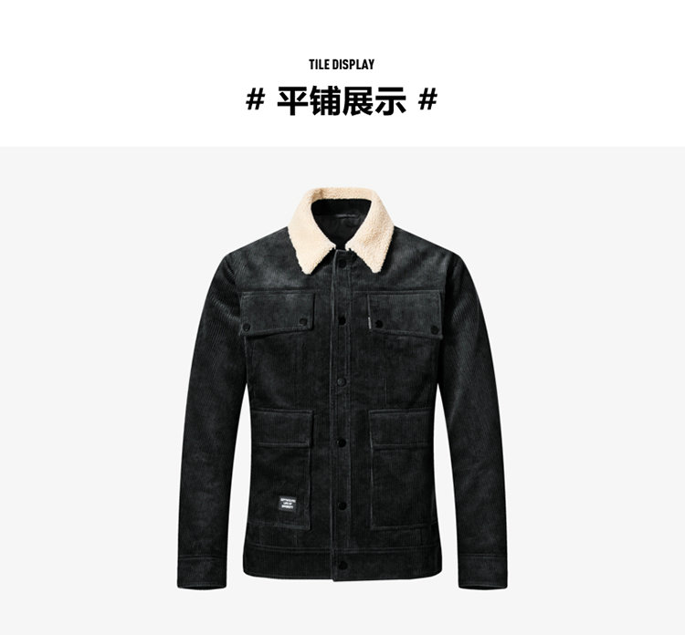 Product detail 12