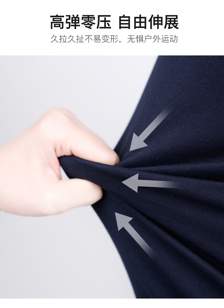 Product detail 4