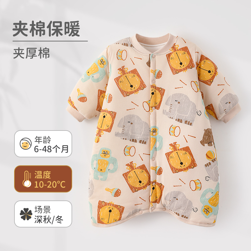 秋冬必备！小蜜蜂哇哇睡袍让宝宝温暖入睡💤
