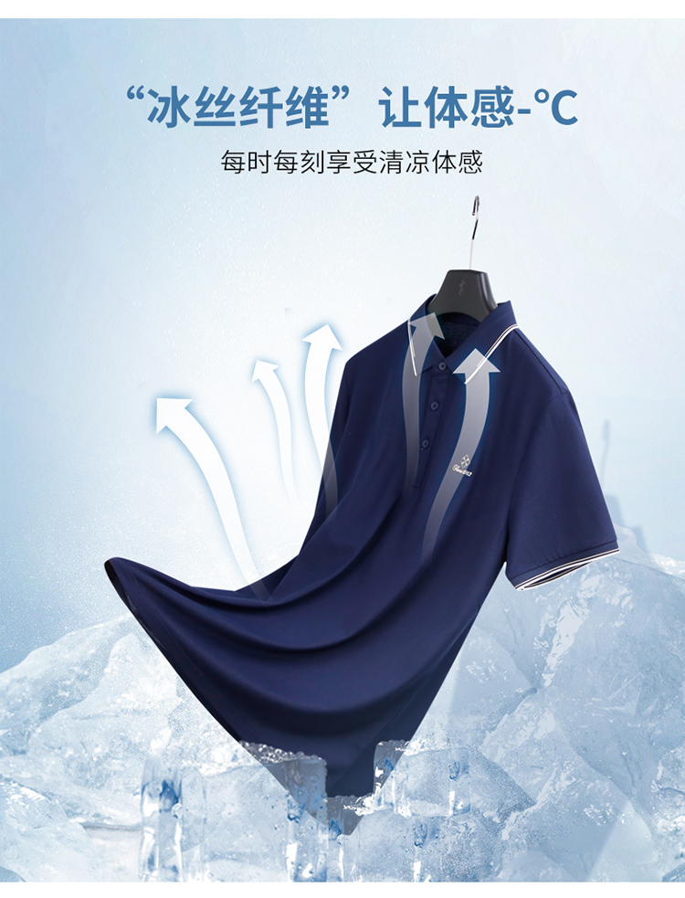 Product detail 2