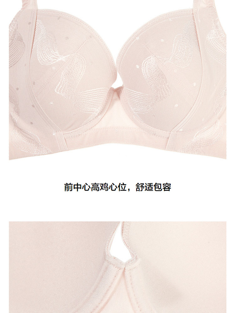 Product detail 13