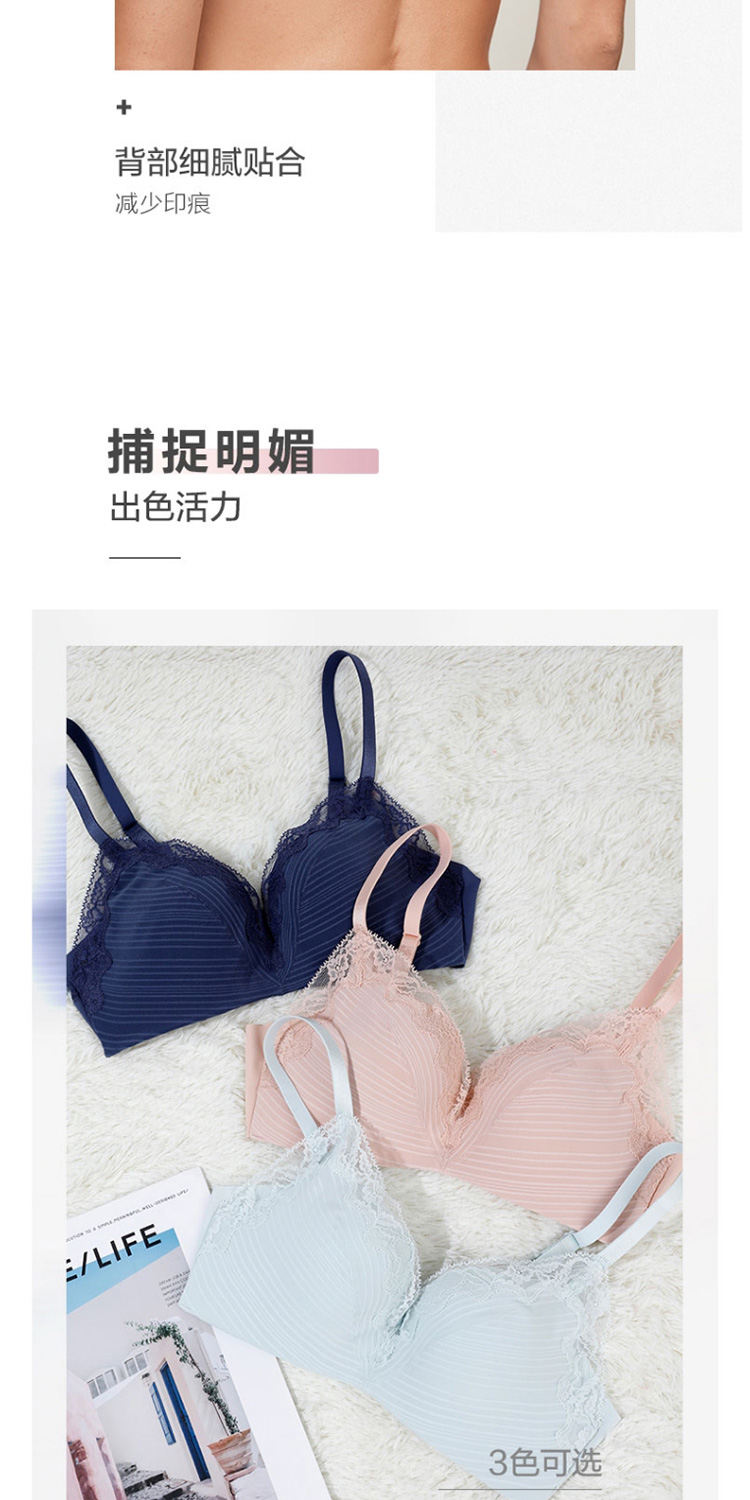 Product detail 8