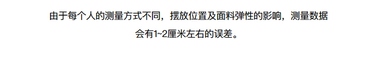 Product detail 7