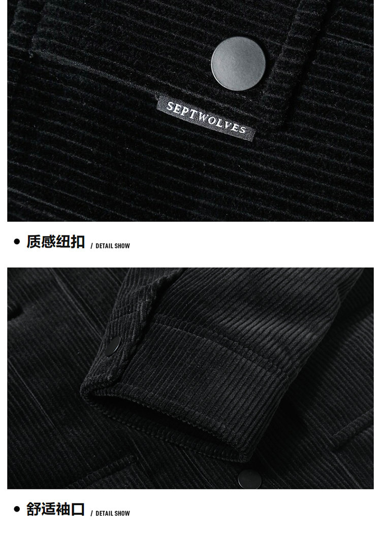 Product detail 17