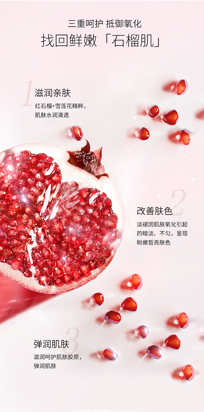 Product detail 4