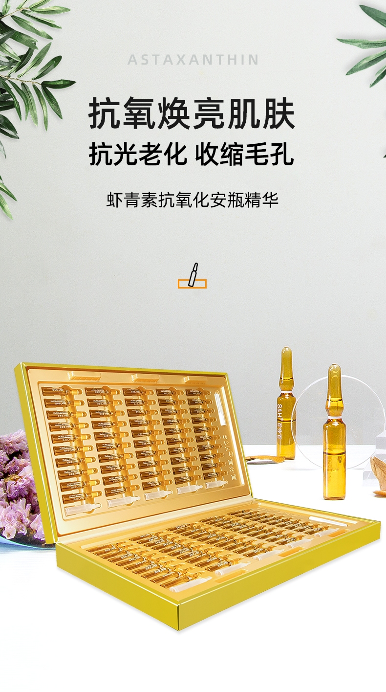 Product detail 1