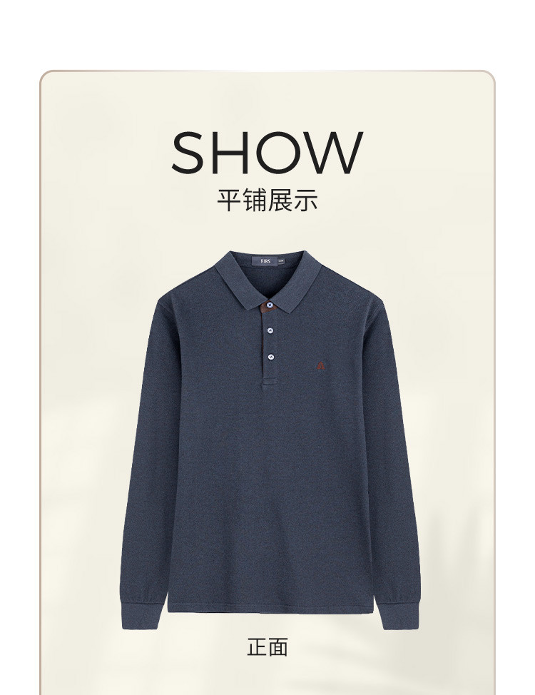 Product detail 11