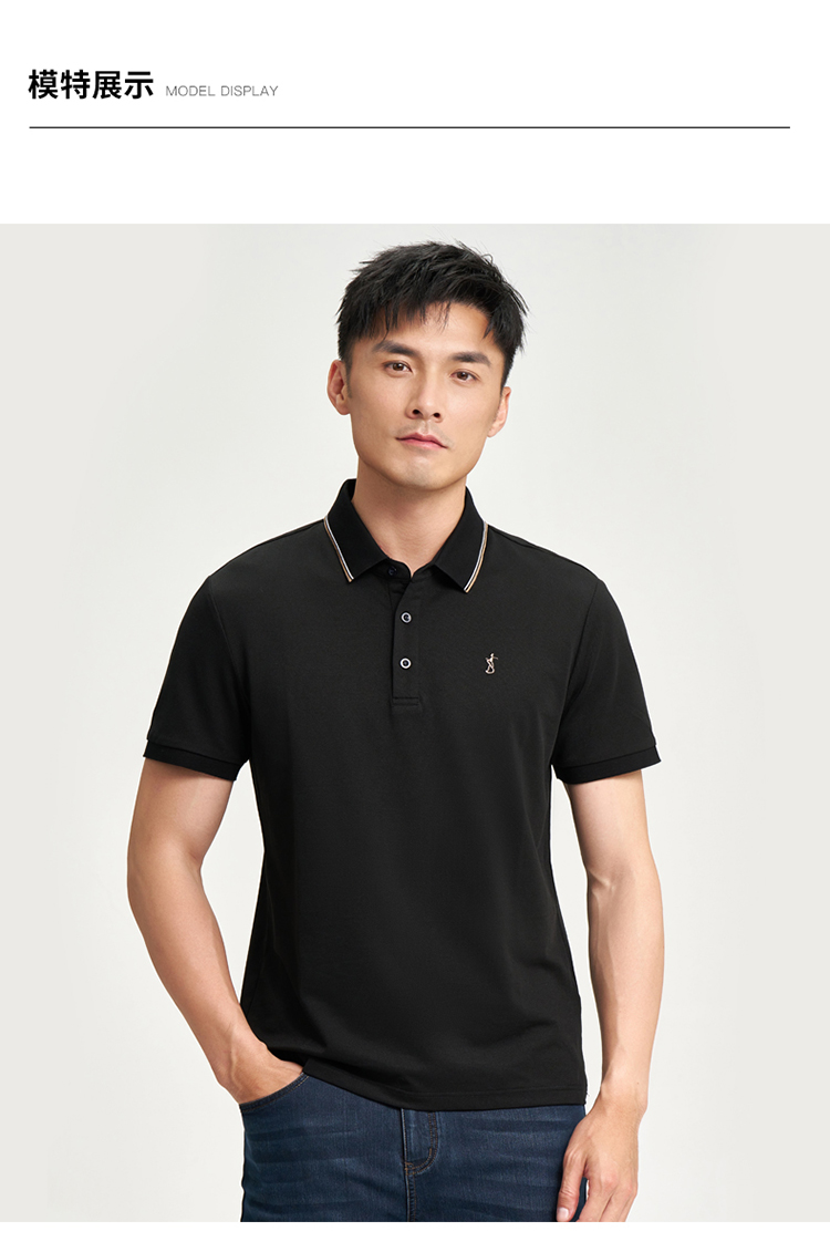 Product detail 9