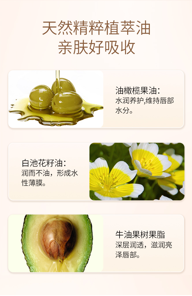 Product detail 5