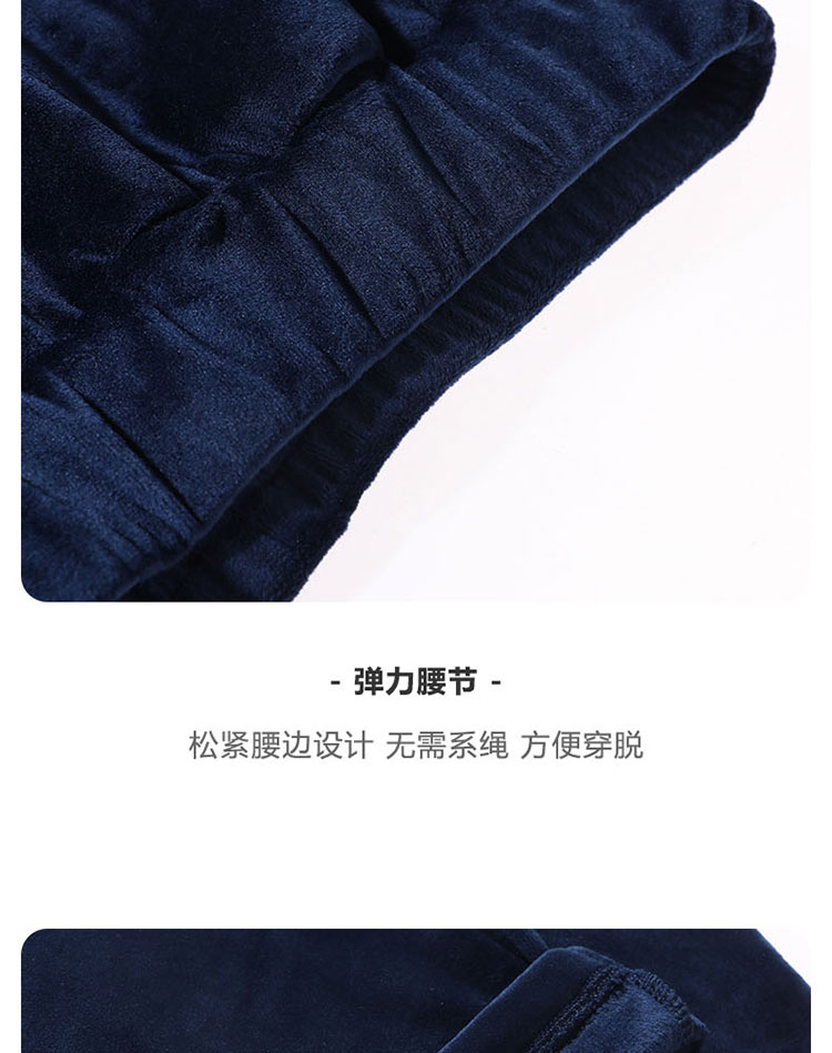 Product detail 18
