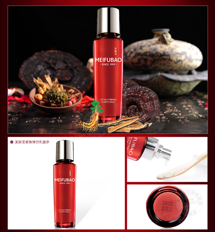 Product detail 10