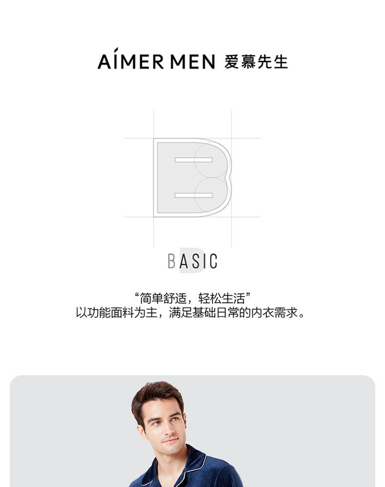 Product detail 1