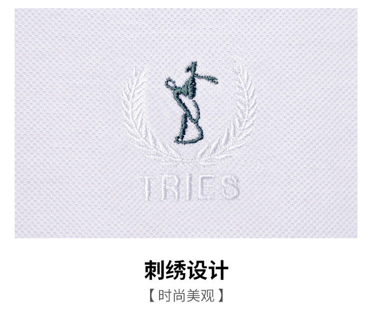 Product detail 4