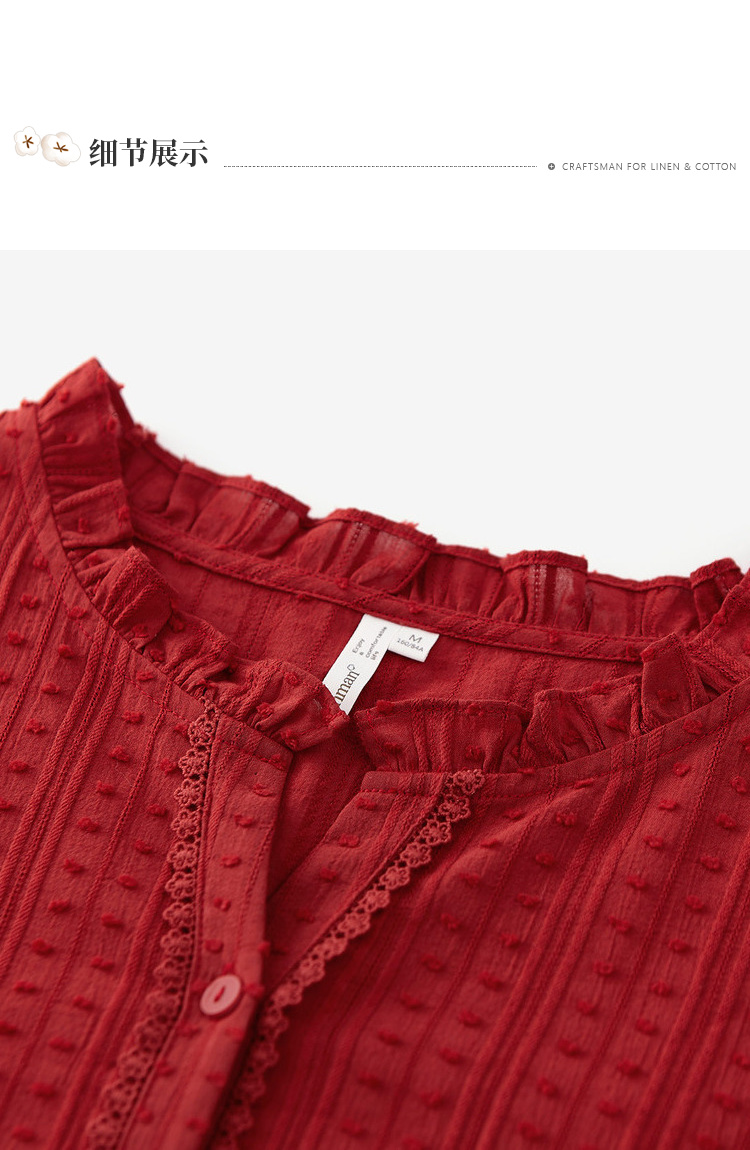 Product detail 23
