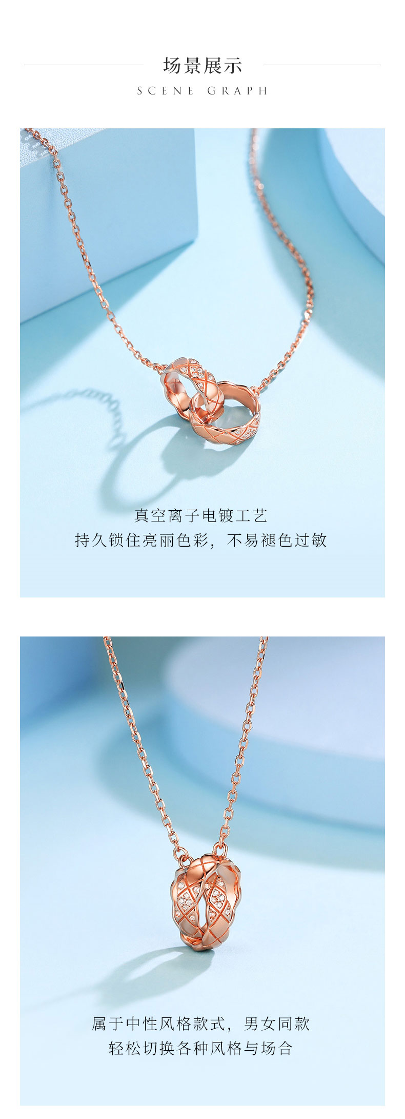 Product detail 5