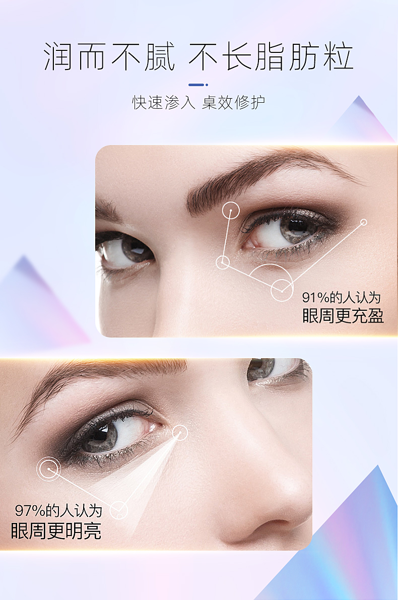 Product detail 8