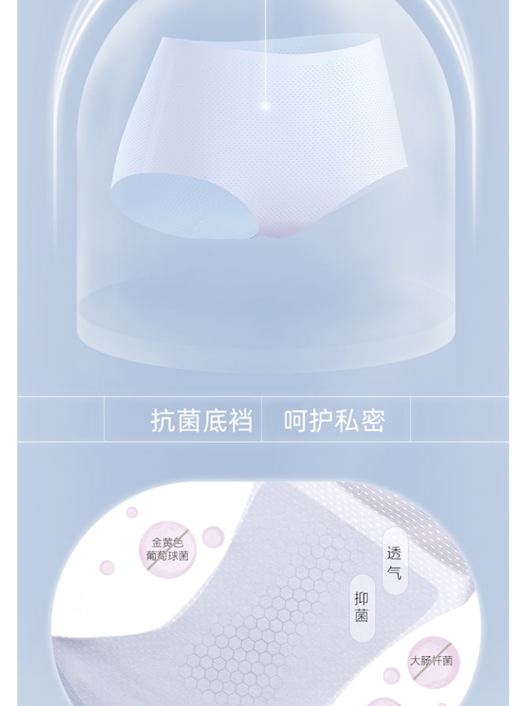 Product detail 8