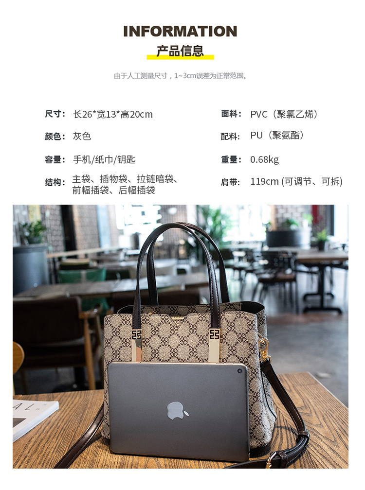 Product detail 12