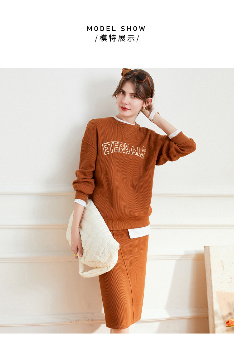 Product detail 8