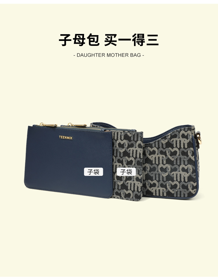 Product detail 8
