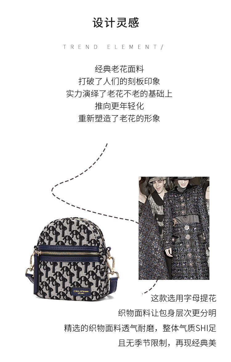 Product detail 3