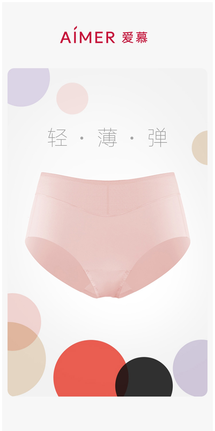 Product detail 2