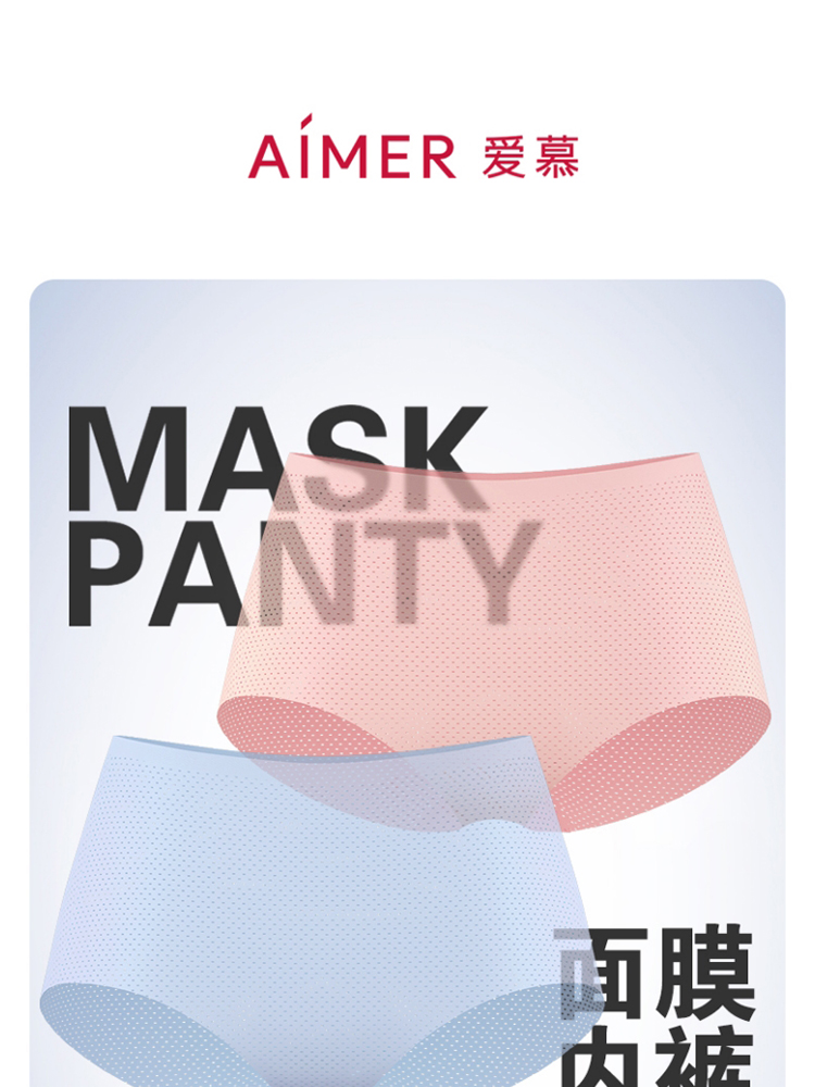 Product detail 2
