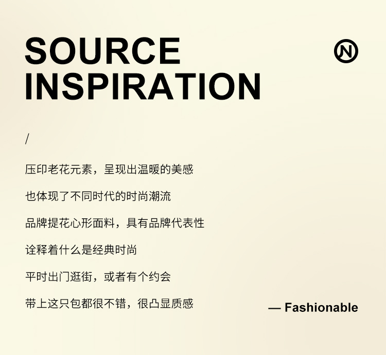 Product detail 2