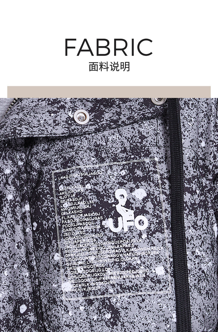 Product detail 2