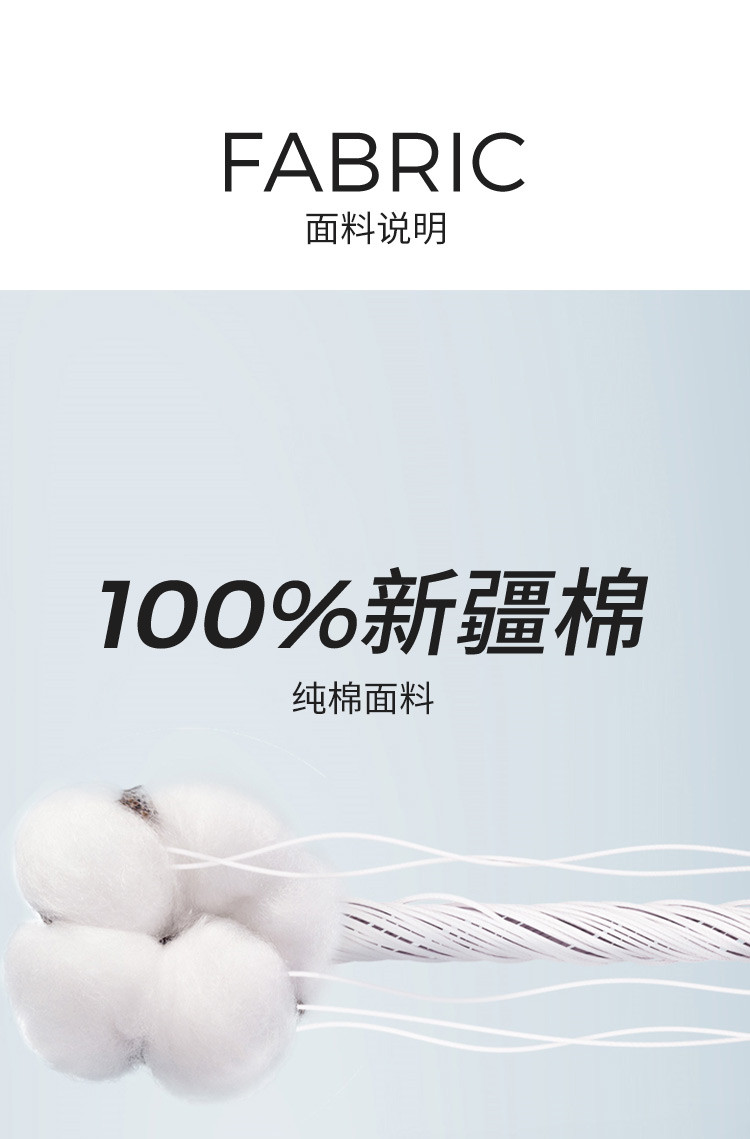 Product detail 2