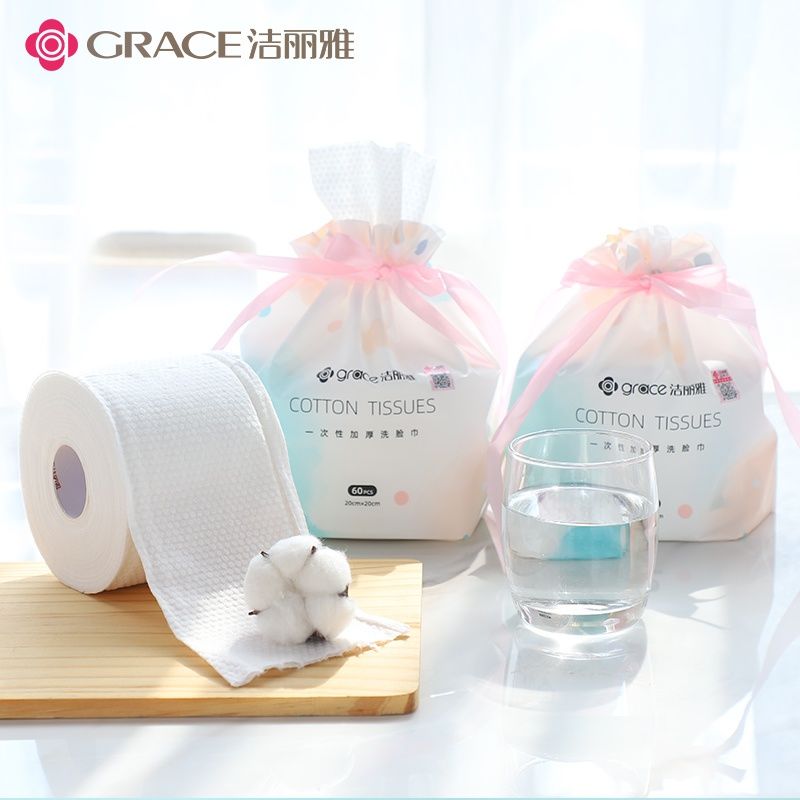 洁丽雅棉柔巾：一张擦出高级感的纯棉体验