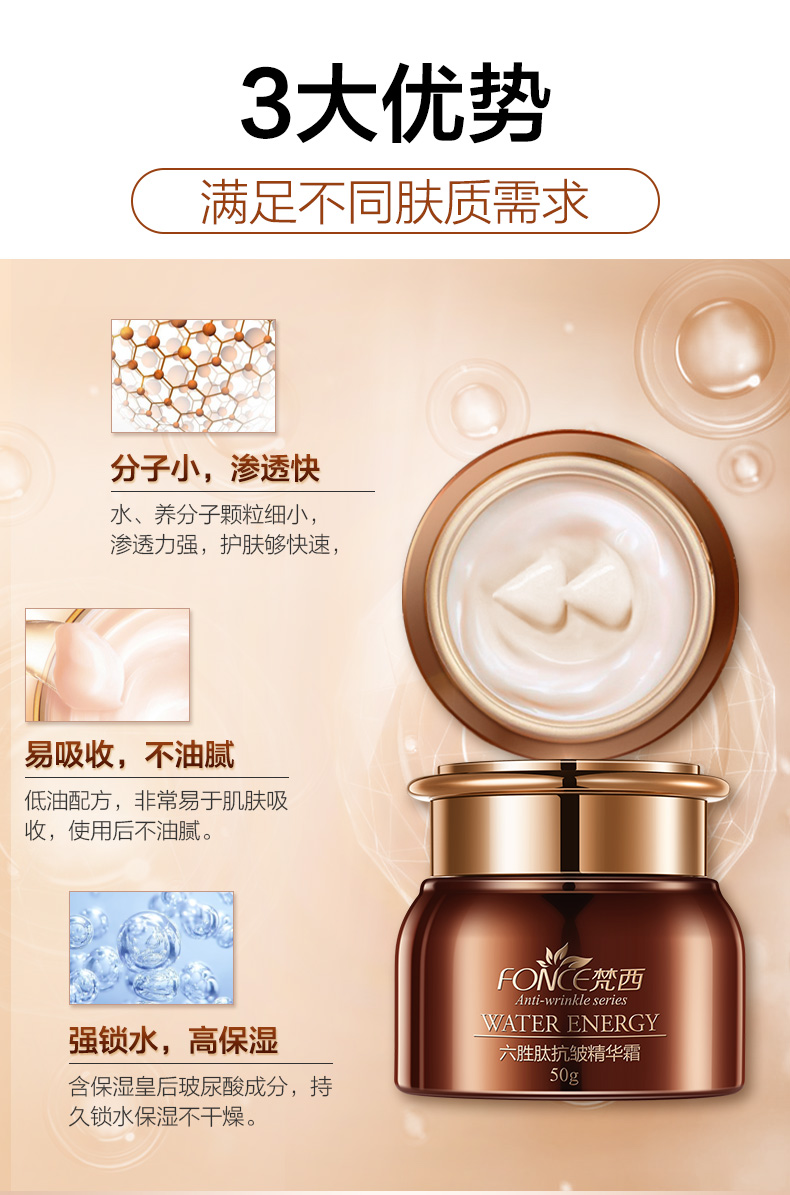 Product detail 9