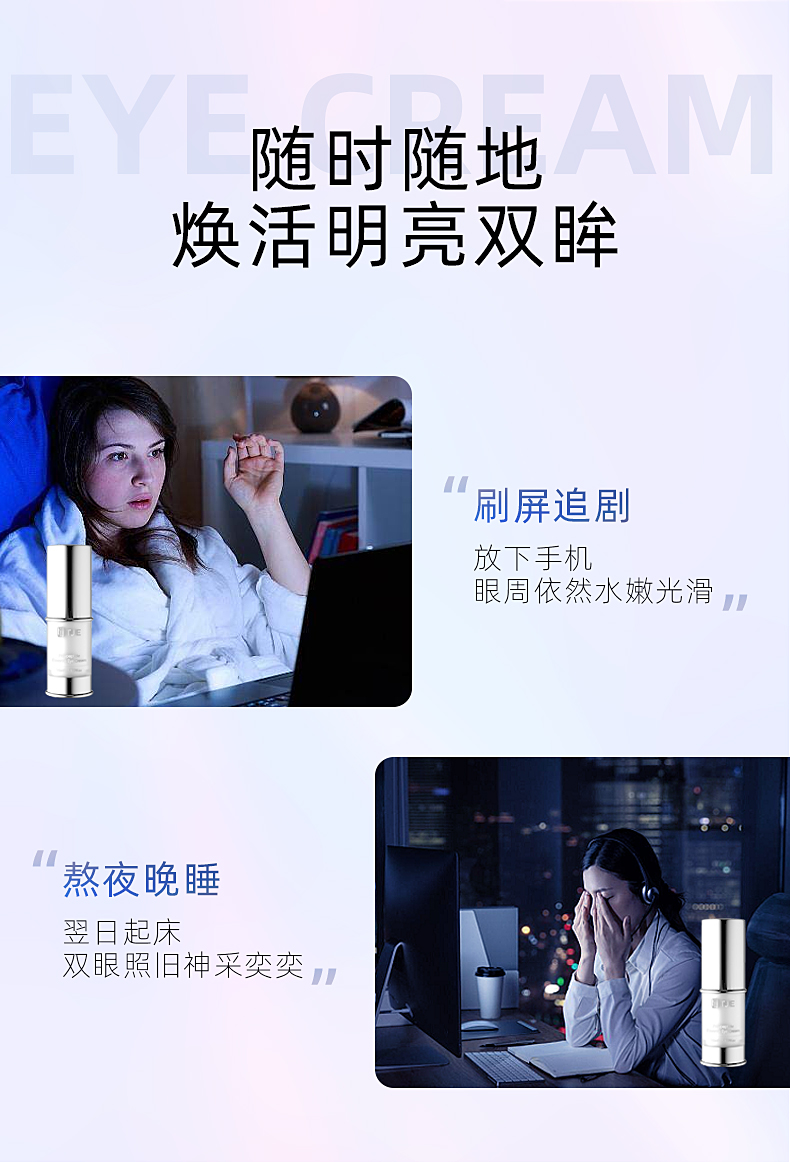 Product detail 9