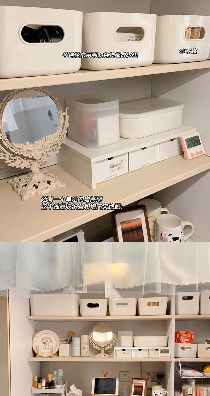 Product detail 9
