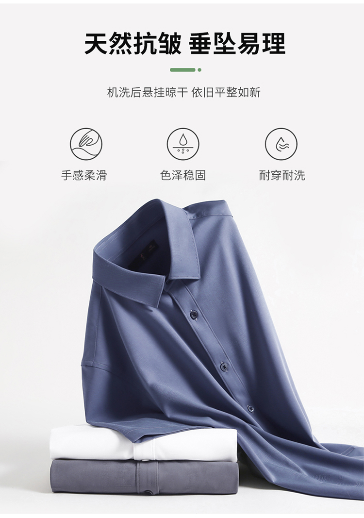 Product detail 3