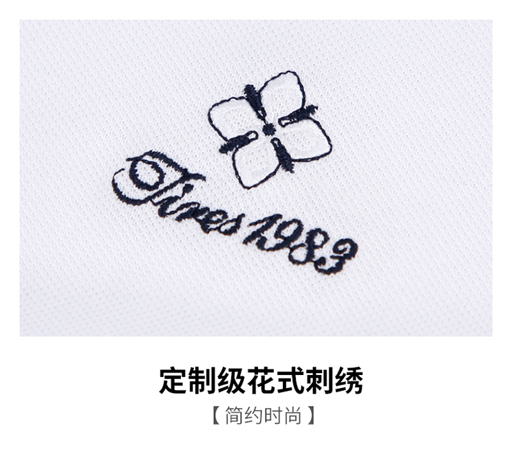 Product detail 5