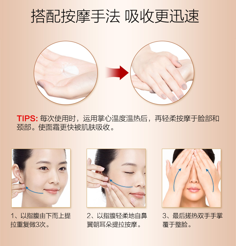 Product detail 15