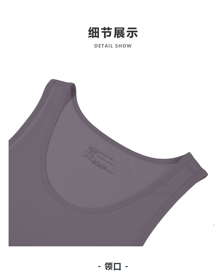 Product detail 3