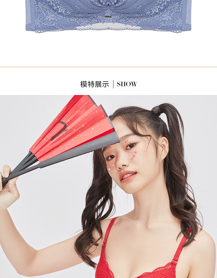 Product detail 3